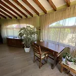Villa Riu Altaret